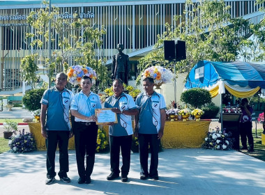 งานวันสหกรณ์แห่งชาติ จังหวัดอุตรดิตถ์ ประจำปี 2569 ... พารามิเตอร์รูปภาพ 15